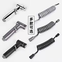 女性用洗浄ノズル、ハンドヘルドトイレスプレーガン、浴室洗浄便座、トイレ加圧洗浄器、ロングハンドル