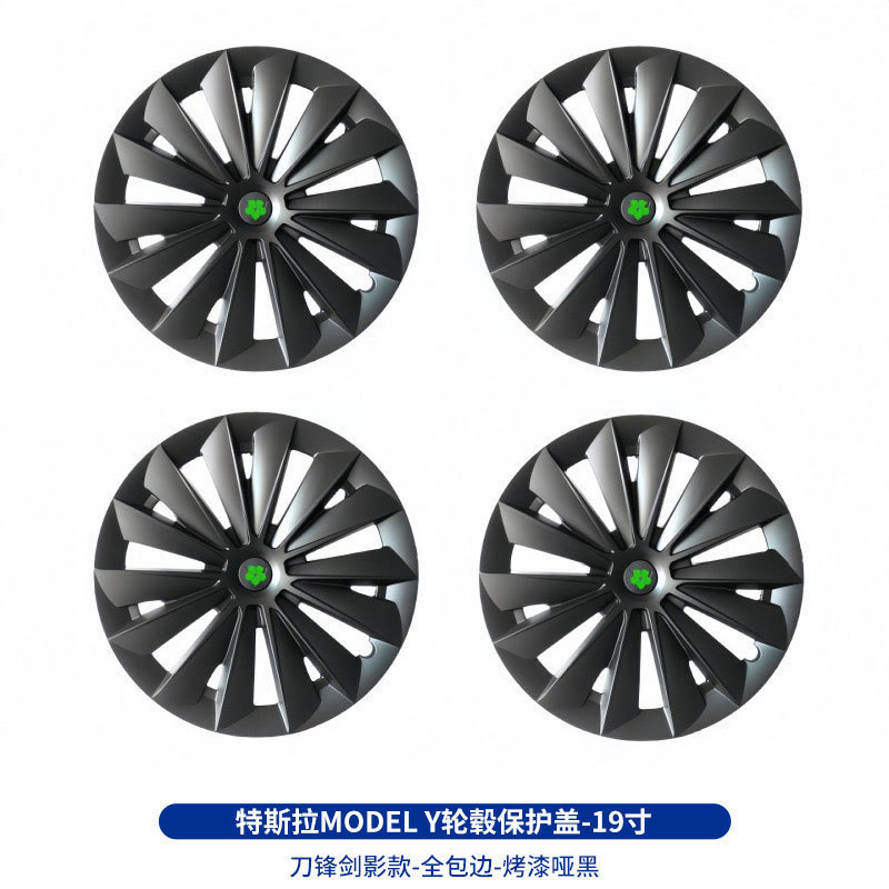 适用于特斯拉ModelY/3轮毂盖18寸19寸20寸全包轮盖保护罩轮毂圈改|undefined