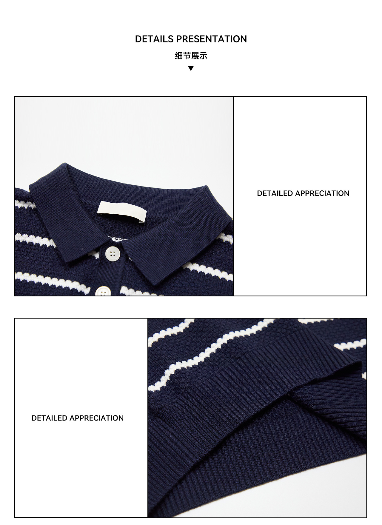 UNF Striped 300g Loose Polo Sweater