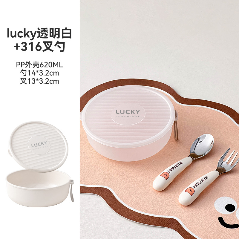 투명한 흰색 + 316 포크와 스푼