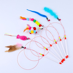 Cat toy cat tease stick, self-pleasure and boredom relief with bell, hand-held long pole cat fighting artifact, steel wire feather cat tease stick