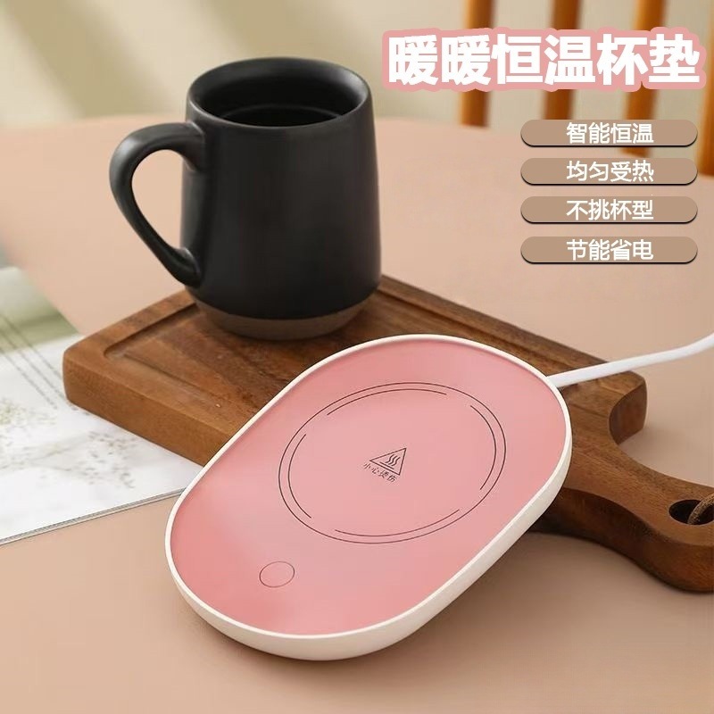 Portable Smart Coaster