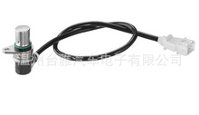 ����λ�ô�����CRANKSHAFT POSITION SENSOR 0 261 210 094