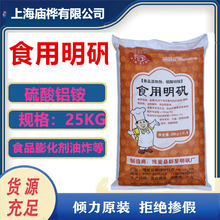 �羳ʳƷ�����\ ��ĩ�����\ ����\ ը�͗l�������Ʉ����\ ȥ�_��