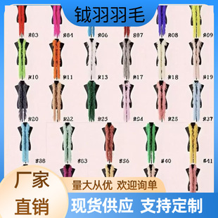 ��ɫ�r�Bë�l��ë���ȹ�[���������̨�ݳ����b�������S�ҬF؛