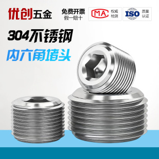 304�������������^���P����������ܶ��͹�1��2��3��4��6��1��2��