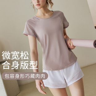 2025 New Summer Sports T-Shirt Short-Sleeved Women's Top Yoga Running Fitness Wear Summer Breathable Slimming Quick-Drying Clothing
