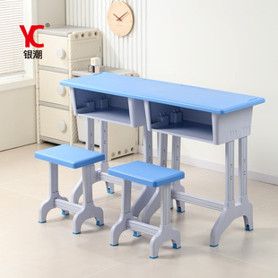 Double Children's Desk Primary School Student Study Table Plastic Steel Desk and Chair Tutoring Home School Desk Set Wholesale