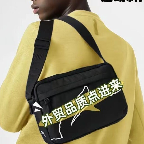 Ultra-Light Nylon Crossbody Bag, Women's Commuter Bag, Nylon Bag