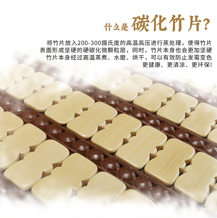 Summer Car Seat Cushion Single Sheet for Main Driver, Bamboo Cooling Pad, Breathable Bamboo Silk Ice Pad, Rear Three-Seater Seat Cushion with Cooling Sensation