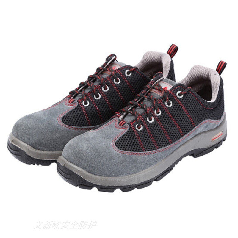 代尔塔301220绝缘鞋防砸鞋安全防砸透气机械制造设备维护实验室