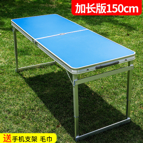 OD59 wholesale folding table stall tables and chairs outdoor foldable portable square tube table stable 150 rectangular