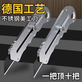���P�������ȫ��������ü��ڼ����_�䵶��̖ȫ���ٵ���һ�����l