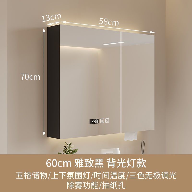 家庭用多機能無垢材バスルームミラースマートミラーキャビネットミラーバスルームヘアドライヤー化粧鏡収納ラック|undefined