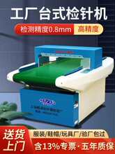 �߾��Ȃ��͎��zᘙC ���bЬñʳƷ�S����ᘙC ȫ���ٮ����z�C