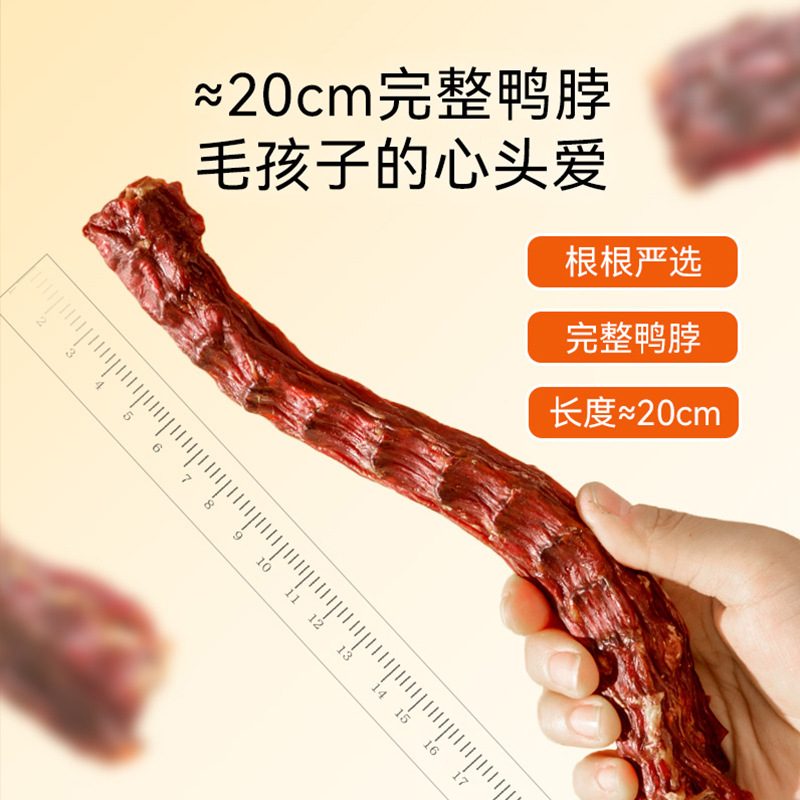 Dientes molares de perro resistentes a la mordida y secos, peluche de pelo dorado, entrenamiento para aliviar el hambre, recompensas para toda la raíz, alimento para perros de mascota.