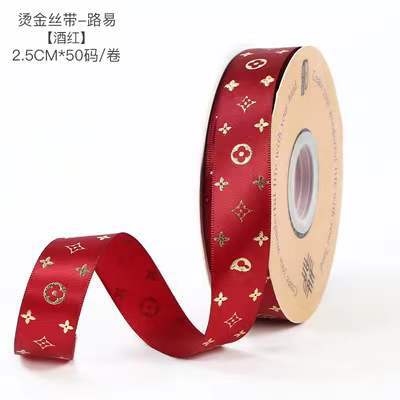 Cinta al por mayor Cinta de Oro L trébol mismo patrón barra bandeja hecha a mano cinta de poliéster flor pastel caja de regalo