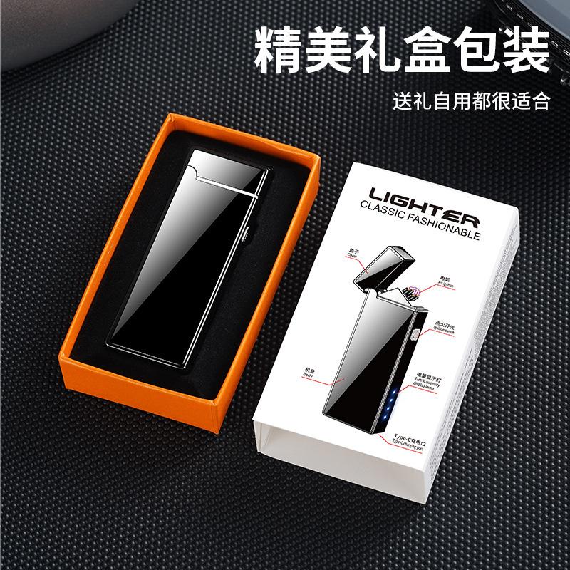Jl 338ダブルアーク点火器電子シガレットダブルアークライター防風個性ブーム|undefined