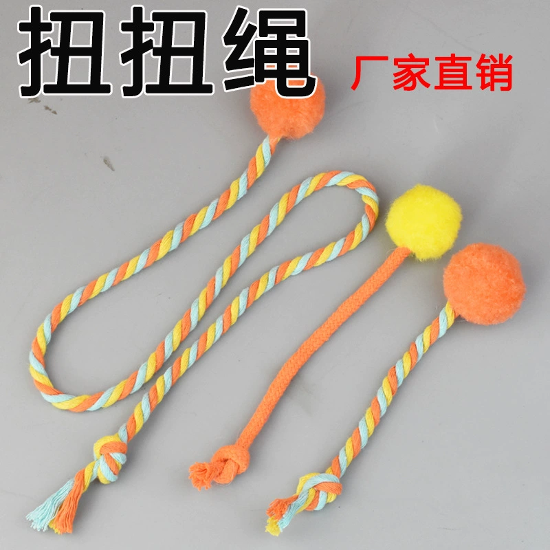 Домашние животные кусать веревку дразнят кошек кусать веревку