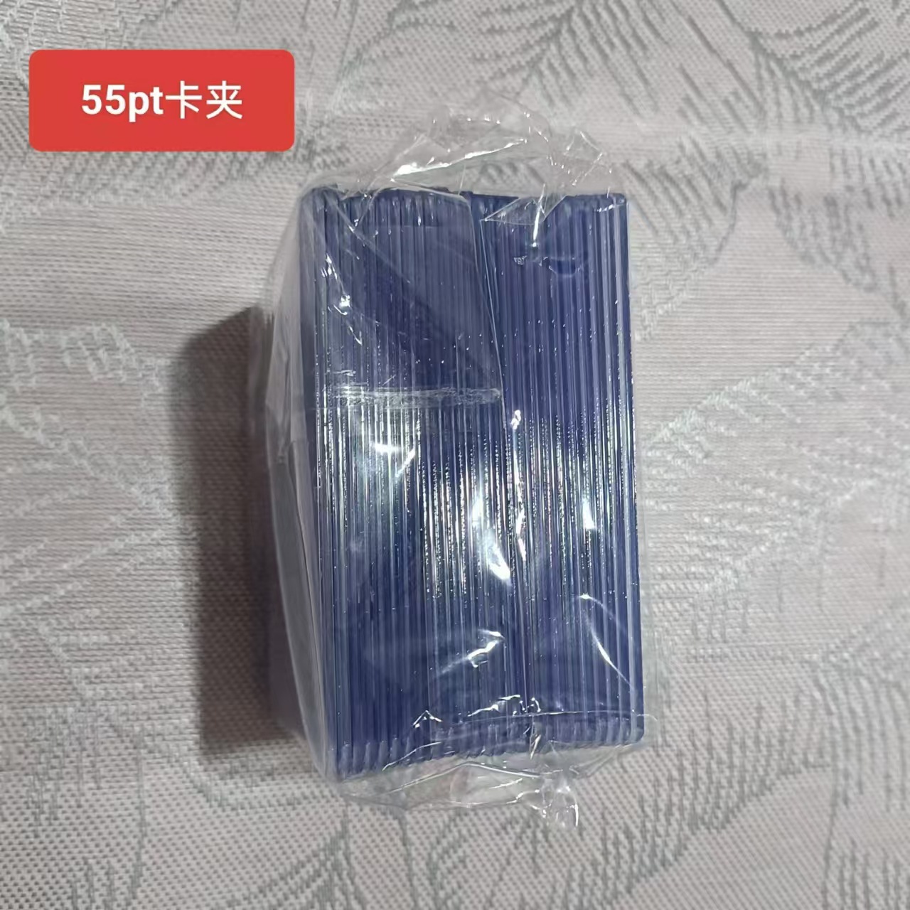 Thickened Game Card Storage Case 55pt Panini Star Card Hard Card Case Card Holder HD Star Card Treasure Dream