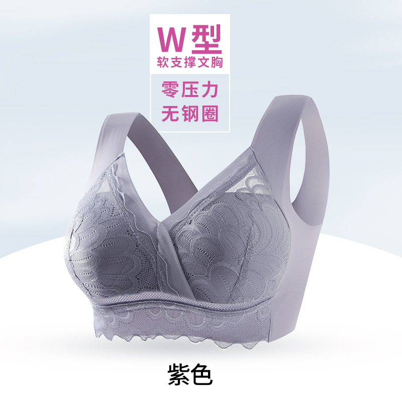 Transfronterizo nuevo comercio exterior más tamaño belleza espalda sujetador inalámbrico chaleco-estilo sexy ropa interior de encaje de las mujeres sueño gordito chica