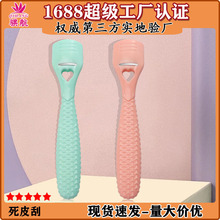 可拆卸修脚器去老茧死皮刨修脚刀脚皮刮脚刀搓脚板脚刨工具直销