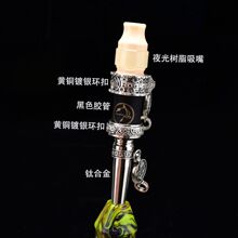 ˮ������ �p��ʽ 304/⁺Ͻ�����+ҹ���֬���� �ɒ첱Hookah���