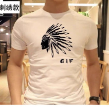 美国af高档男士短袖T恤100%纯棉夏装新款体恤男修身白色上衣打底