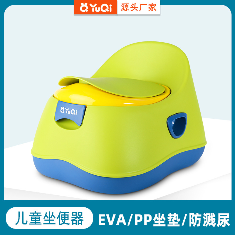 Manufacturers new children's toilet baby small toilet boys and girls baby toilet baby urinal potty wholesale
