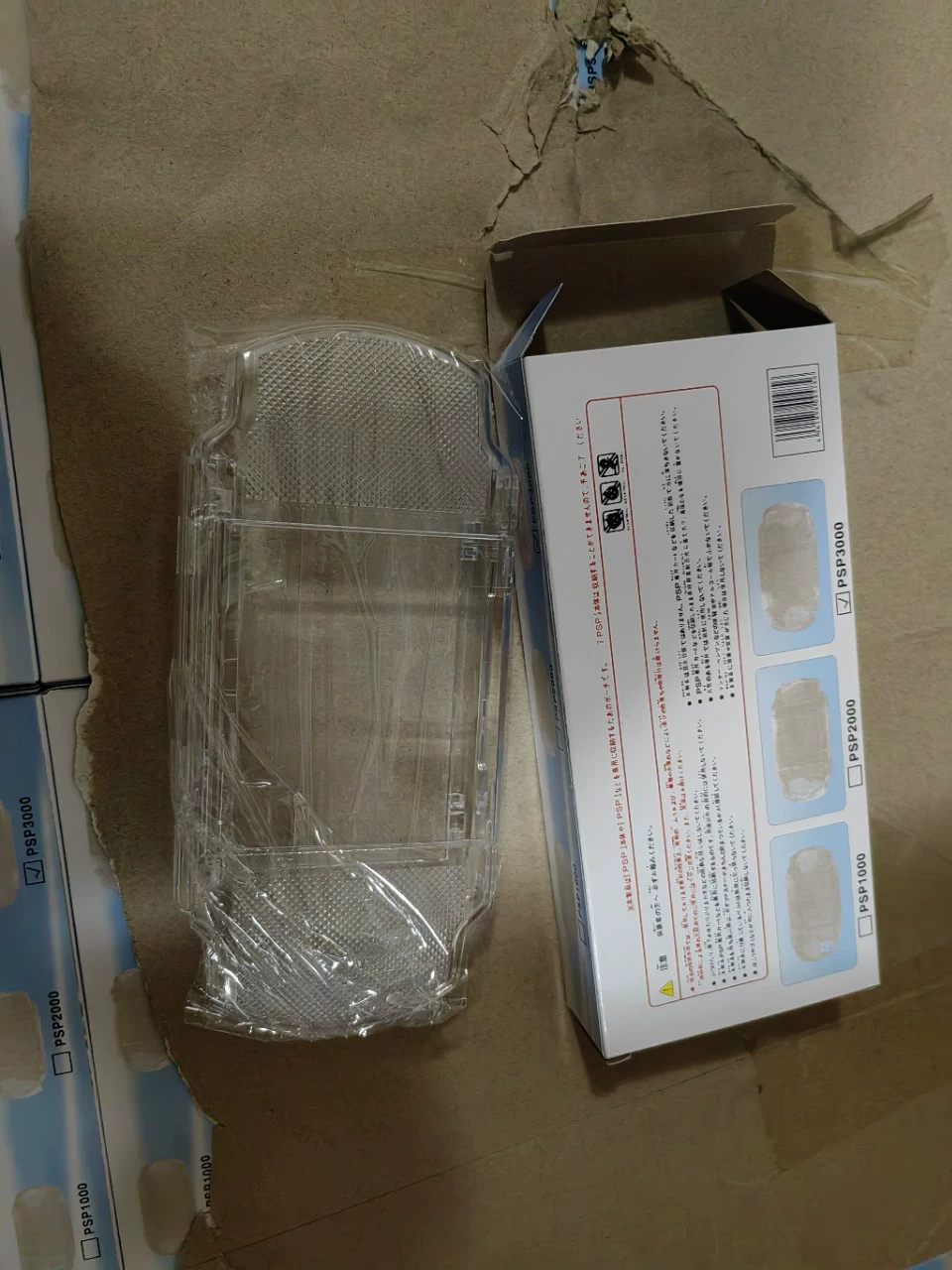ПЗП3000 кристаллический чехол PSP защитный чехол PSP3000 прозрачная оболочка жесткий корпус PSP2000 аксессуары для игровой консоли бутик