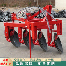 拖拉机三点悬挂圆盘犁  后置开荒深耕翻地犁  双向液压翻转圆盘犁
