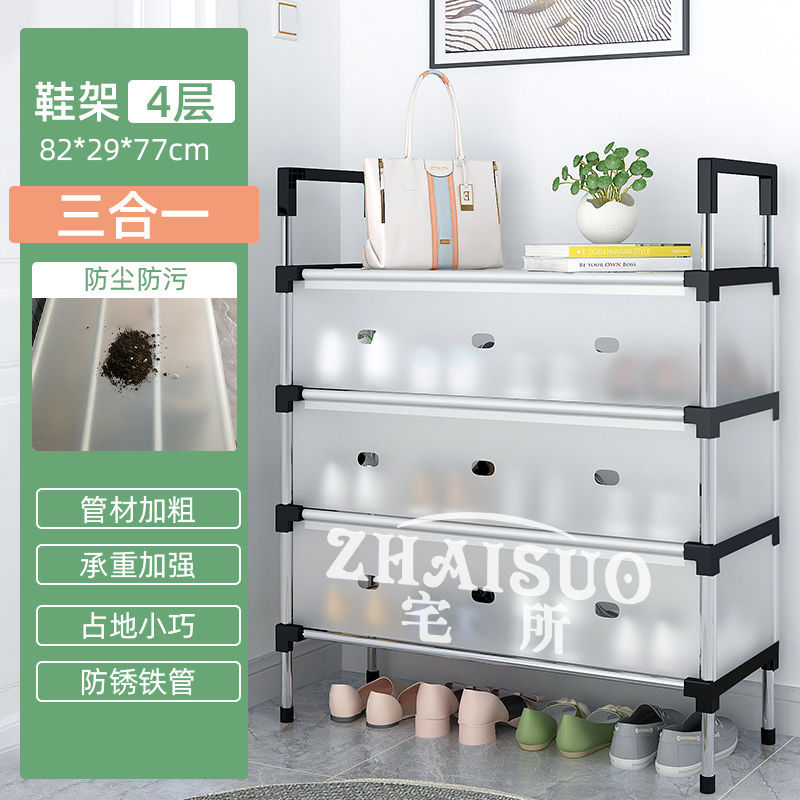 업그레이드된 4겹 81.9CM 초대형 사이즈 + 방오 및 방청