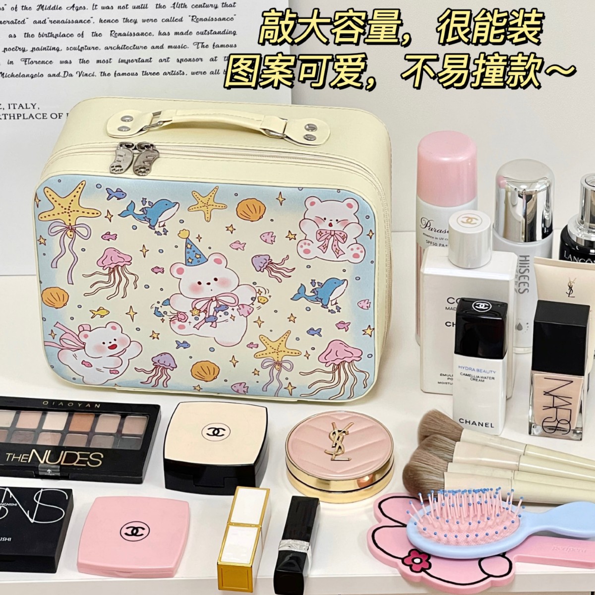 Estuche de cosméticos con espejo, portátil, portátil, de gran capacidad, caja de almacenamiento de cosméticos profesionales, bolsa de lavado de viaje de negocios para el hogar