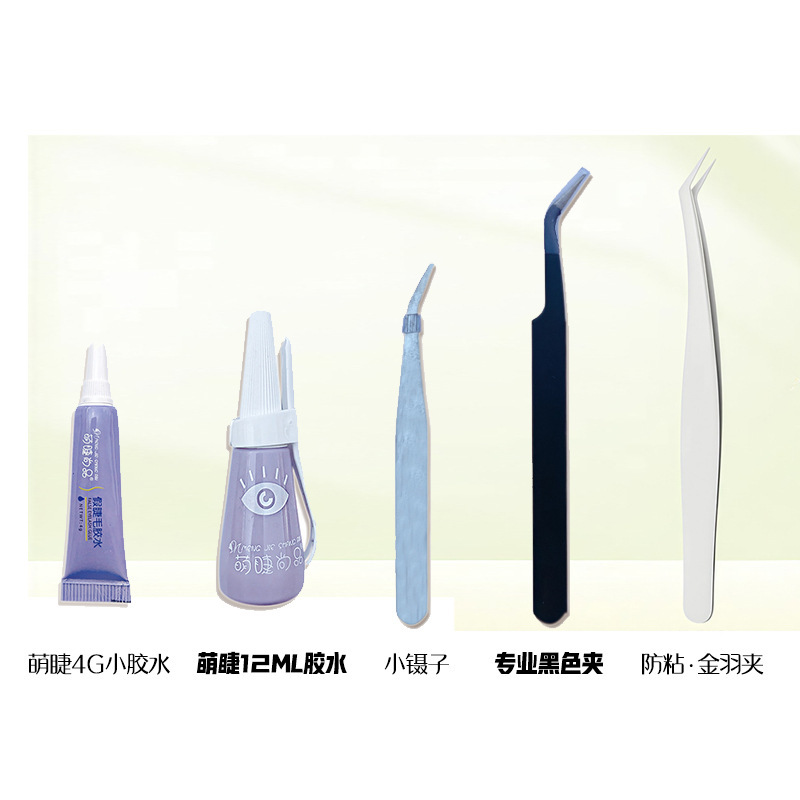 オリジナルキツネまつげ接着剤不使用塗装山キツネまつげ新しい中国風青丘キツネフォトジェニック斜めフライングキツネ偽まつげ女性ナチュラル|undefined