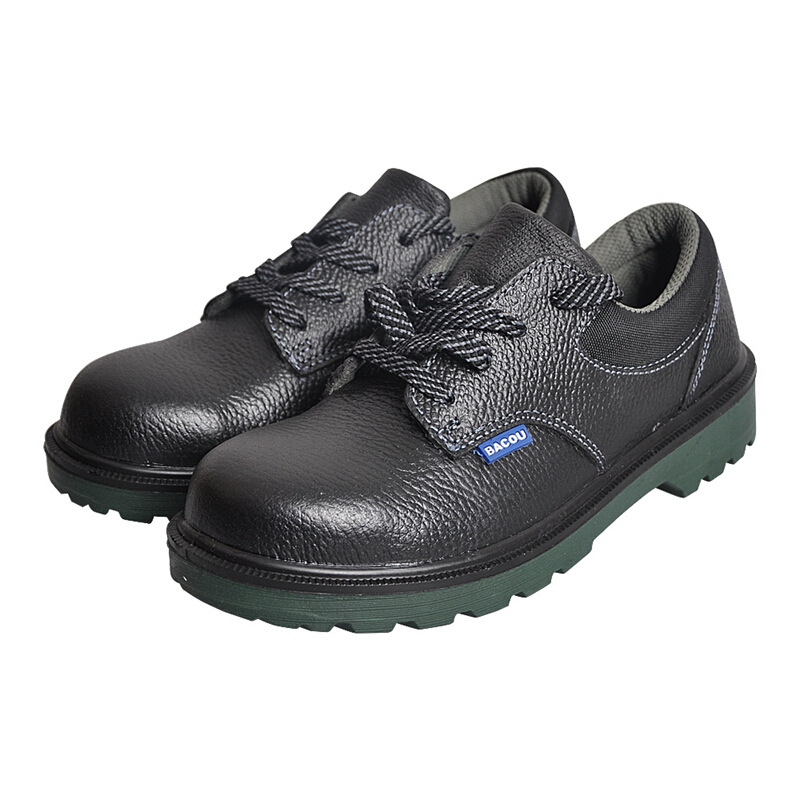Honeywell zapatos de protección laboral Ba Gu 703 zapatos de seguridad de acero cabeza anti-perforación anti-perforación zapatos de sitio de construcción zapatos de seguridad resistentes al desgaste