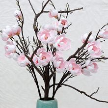 手感玉兰 仿真6头玉兰花 家居酒店插花装饰单支高枝玉兰