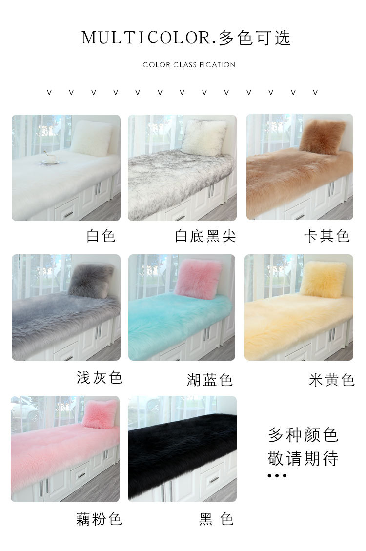 New Chinese Style Red Large Oversized Chair Cushion Imitation Cashmere Door Mat Living Room Decoration High-End Blue Opening Foot Carpet
