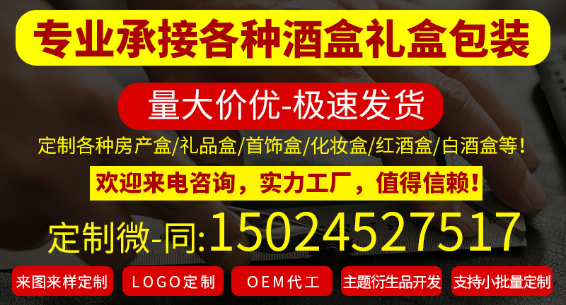 蒂轩1688首图.jpg