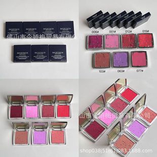 �羳؛Դ/��Ʒ25���̨��ɫ���t4.5gɫ̖001/006/012õ��˜�����t