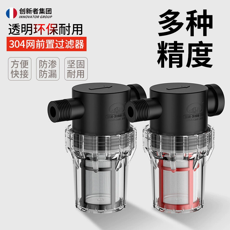 Предварительный фильтр, фильтр для орошения, кран, шампунь для воды, автомойка, водопровод, фильтр для разведения, очистка воды