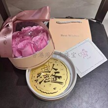 �S��𲭈A�ή������}���»�520��Ϧ���˹��նYƷ����N���l