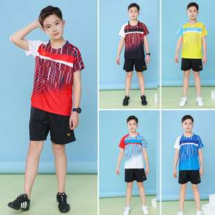 Children's quick-drying badminton clothes boys and girls short-sleeved sportswear table tennis clothes Primary School student training clothes 6077