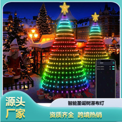 アマゾンの人気クリスマスツリーのランプは祝日の装飾LEDのランプは雰囲気のランプの滝のランプのDIYクリスマスのランプの列を並べます。