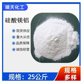 磷酸盐;固化剂;硫酸盐