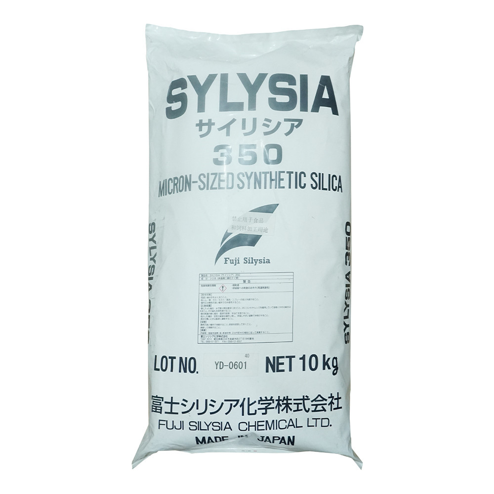 【青虹】日本富士SYLYSIA 350消光粉 亲水性 哑光粉 喷涂辊涂UV