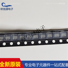 S-80836CNMC-B8VT2G  SOT23-5 ��غ͸�λоƬ ȫ��ԭװ�ֻ� �䵥