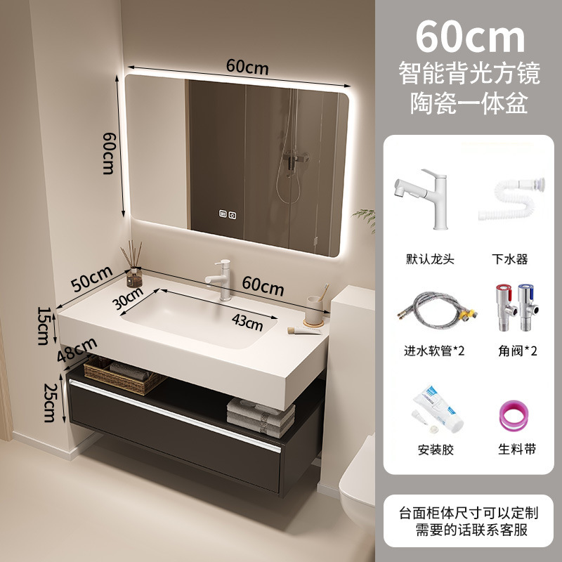 Tabla de roca de doble capa sin costura lavabo cerámico gabinete de baño lavabo lavabo lavabo lavabo facial lavabo gabinete lavabo combinación panal de abeja