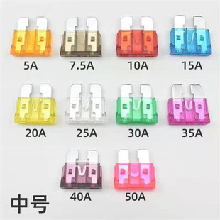 늄�܇�늳ر��U�z��Ƭ���ó�����^�����o���U��Ƭ30A 20A 40A