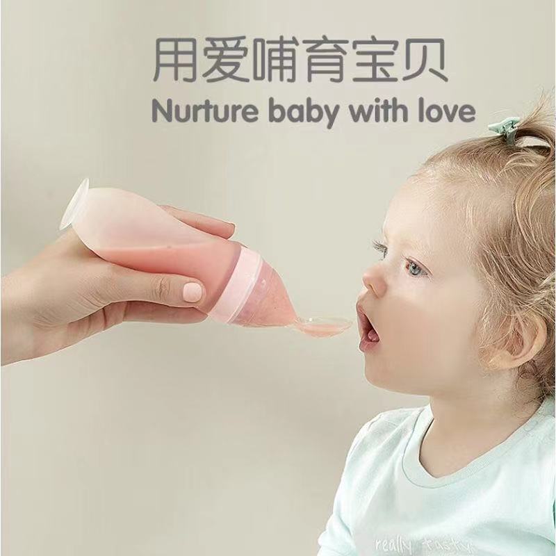 120ML婴儿软勺米糊瓶带吸盘米糊勺硅胶挤压式果蔬喂养勺可站立