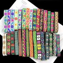 �¿�2cm���廨߅����DIY����ٔ�����ȹ�[���I�������o�ϻ�߅